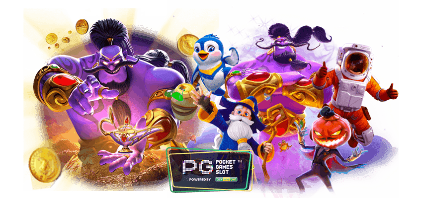 5977APP6 บาคาร่าออนไลน์